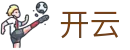开云-官方网站首页-中文全站登录